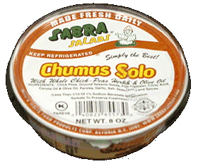 israeli hummus