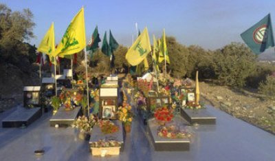 srifahezbollah2