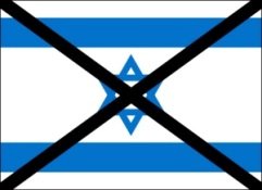 antiisrael