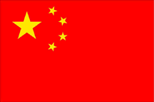 chineseflag.jpg