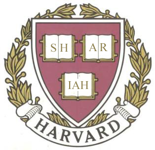 harvardshariah.jpg